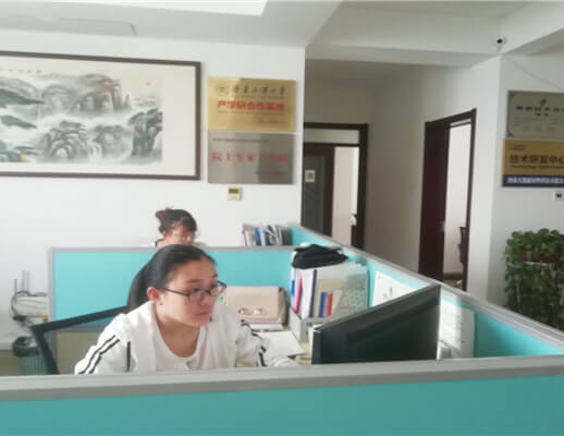 濟南午夜视频久久久一区二区科技有限公司辦公區