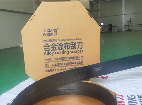 承德專業水冷壁噴塗廠家