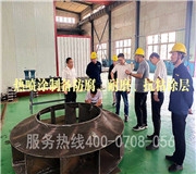 國內熱噴塗技術還有哪些不足？未來的發展方向如何？