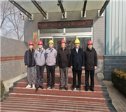 熱烈歡迎山東省造紙協會領導蒞臨指導