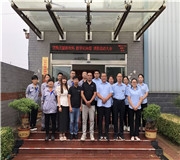 濟南午夜视频久久久一区二区數字化轉轉型圓滿結束