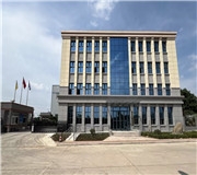 濟南午夜视频久久久一区二区科技有限公司大氣等離子設備采購招標公告
